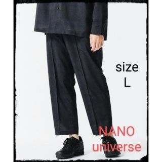 NANO universe【美品】シャリミタッチセンタープリーツパンツ