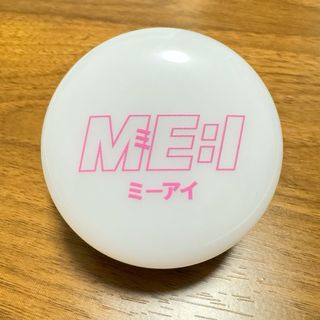 ME:I ミーアイ リングライト(アイドルグッズ)