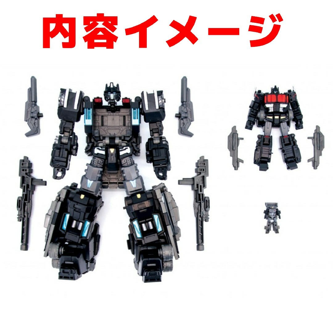 未開封品 MAKETOYS サンダーエレーバス エンタメ/ホビーのフィギュア(アニメ/ゲーム)の商品写真