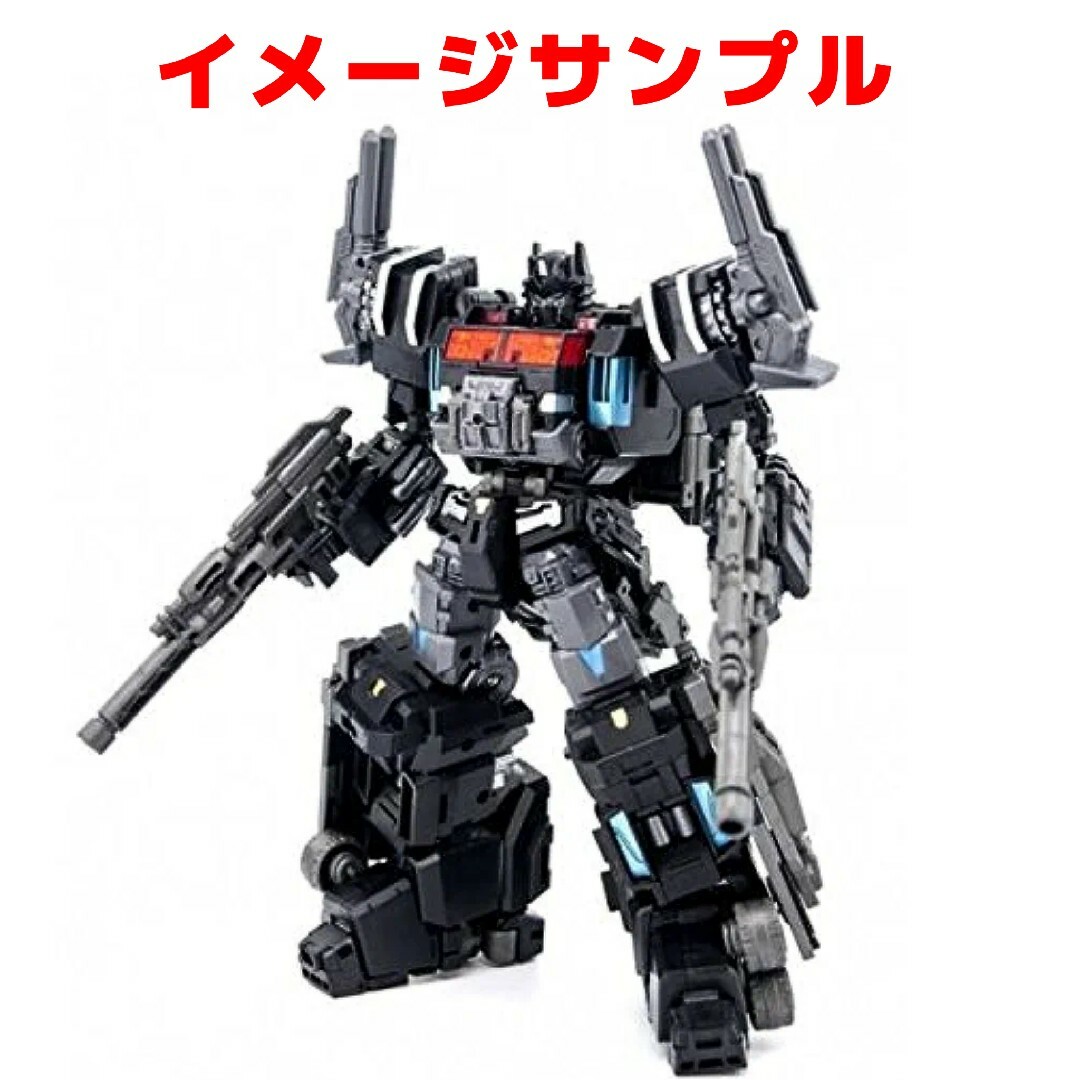 未開封品 MAKETOYS サンダーエレーバス エンタメ/ホビーのフィギュア(アニメ/ゲーム)の商品写真