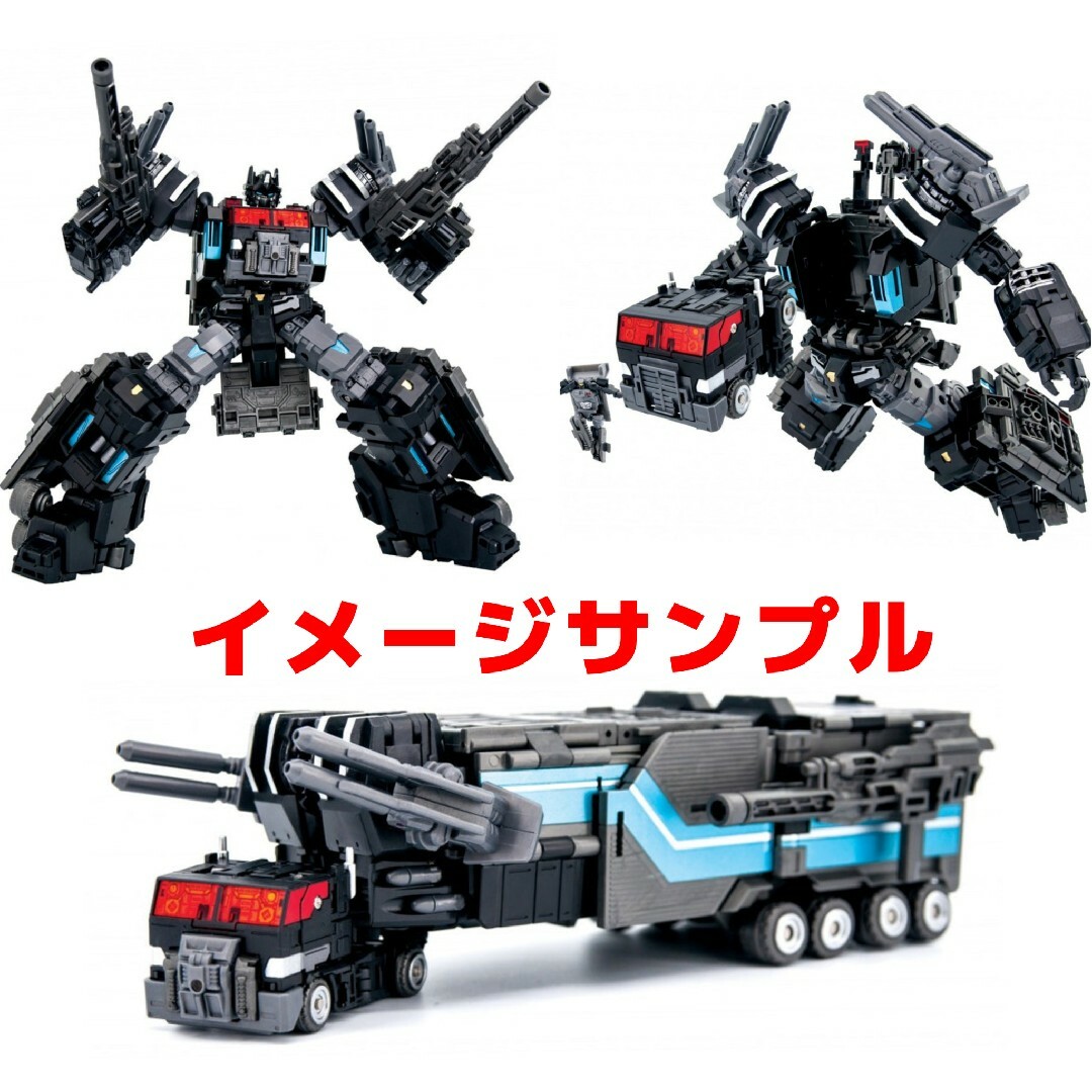 未開封品 MAKETOYS サンダーエレーバス エンタメ/ホビーのフィギュア(アニメ/ゲーム)の商品写真