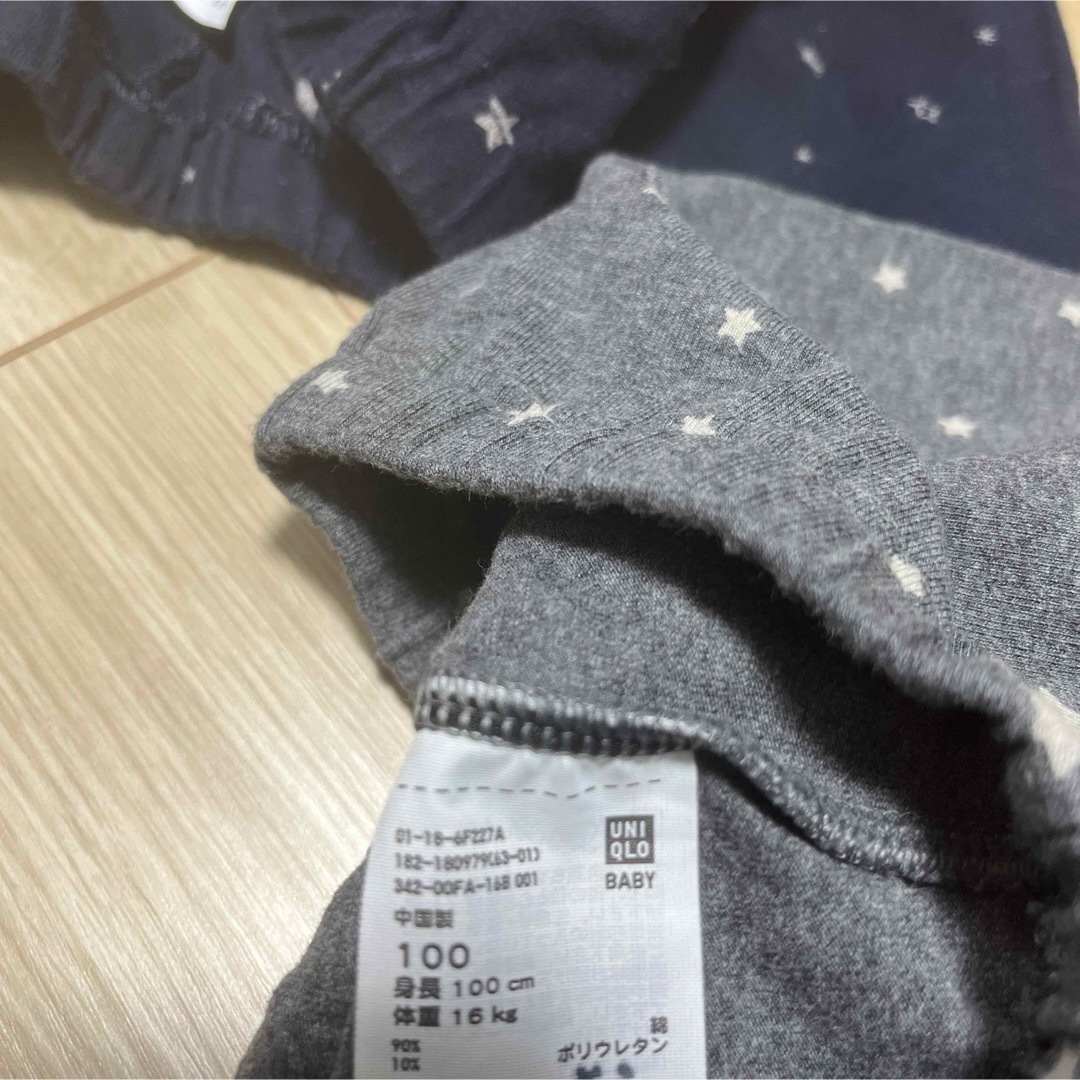 UNIQLO(ユニクロ)のUNIQLO ストレッチレギンスパンツ100 キッズ/ベビー/マタニティのキッズ服女の子用(90cm~)(パンツ/スパッツ)の商品写真