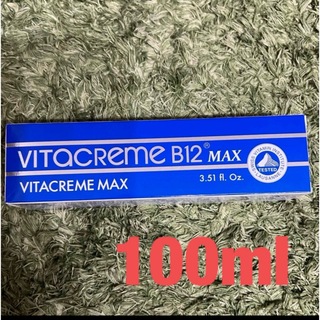 ビタクリーム B12 MAXクリーム100ML（増量タイプ）(フェイスクリーム)