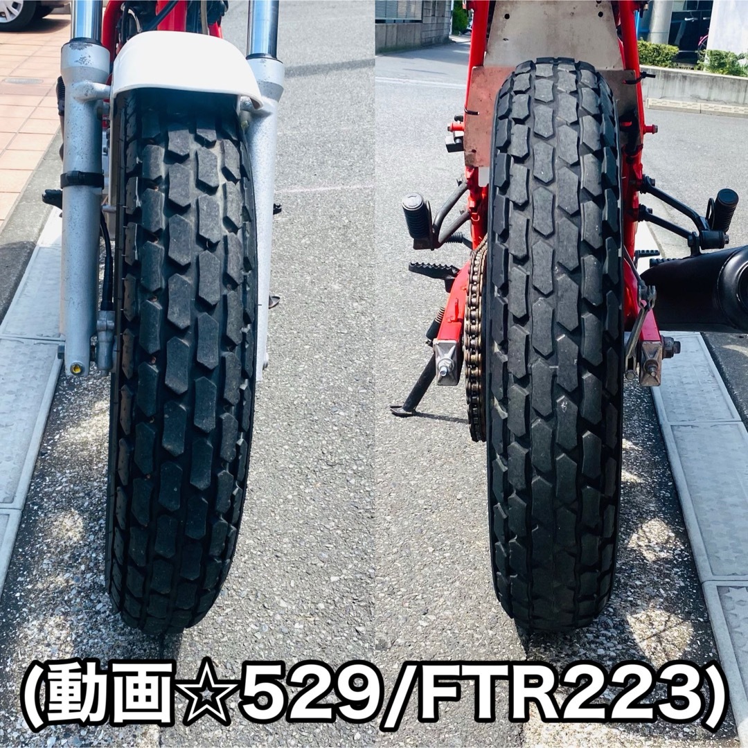 ホンダ(ホンダ)のHONDA FTR223大人気のトリコロールカラー♪美車です^_^ 自動車/バイクのバイク(車体)の商品写真