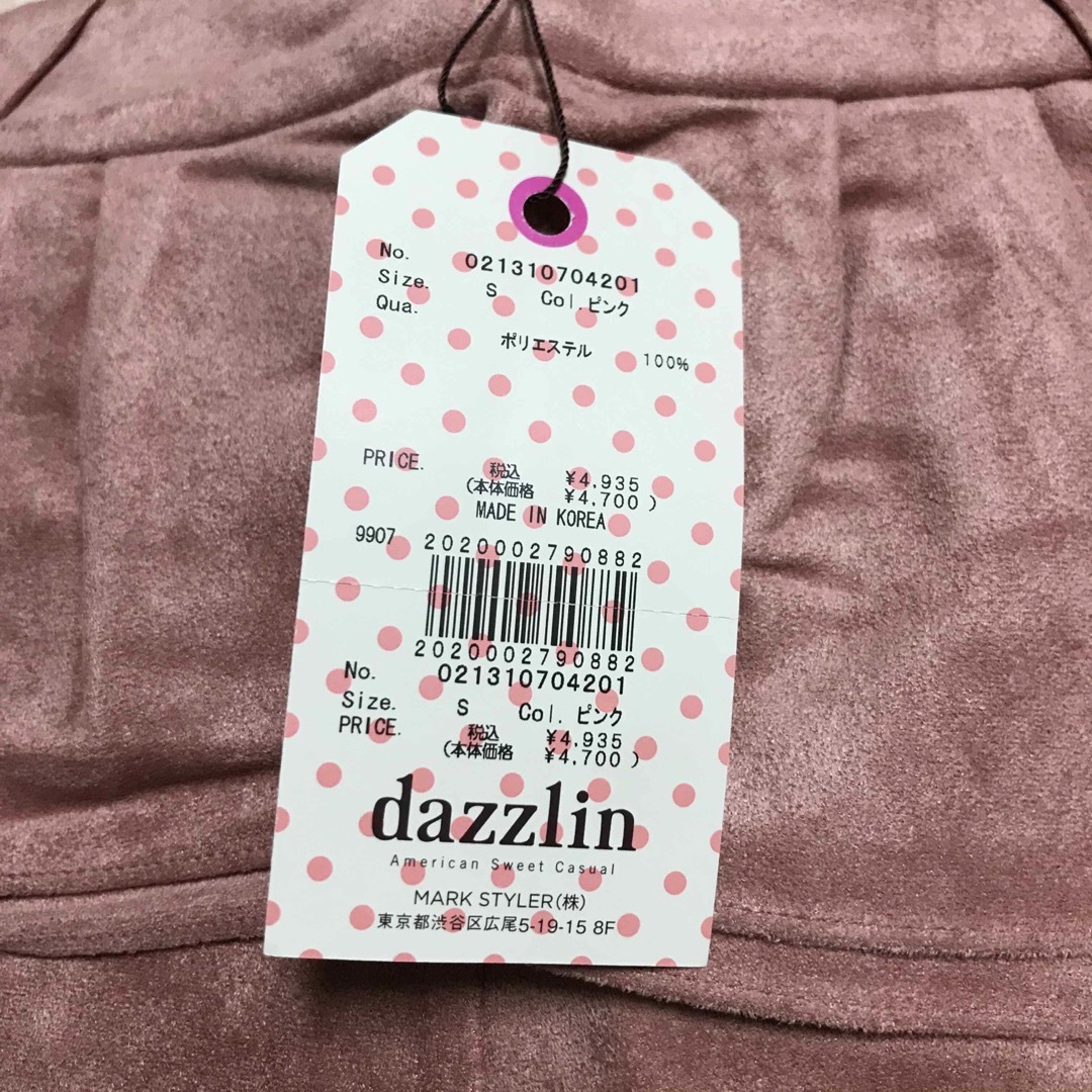 dazzlin(ダズリン)の【新品】【お値下げ中】　ダズリン　レディース　ショートパンツ　ピンク　Sサイズ レディースのパンツ(ショートパンツ)の商品写真