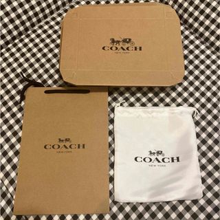 コーチ(COACH)の新品　コーチ　化粧箱　保存袋　紙袋　ショップ袋　ショッパー(ショップ袋)