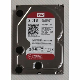 Western Digital - DIGA 2TB増量修理交換用HDD DMR-BRT, BWT, BZT各品番用