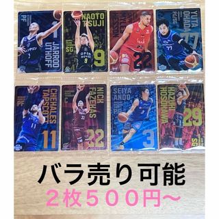 バンダイ(BANDAI)のBリーグ カード　13枚セット(その他)