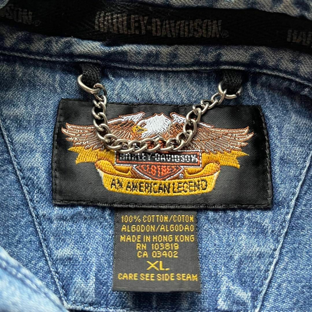 Harley Davidson(ハーレーダビッドソン)のハーレーダビッドソン　半袖デニムシャツ　刺繍ロゴ　ビッグプリント　XLサイズ メンズのトップス(シャツ)の商品写真