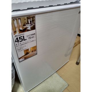 美品、激安、アビテラックス 45L 1ドア冷蔵庫 AR-45KS 、送料無料です(冷蔵庫)