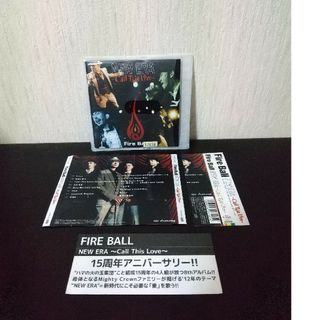Fire Ball『NEW ERA〜Call This Love〜』横山剣 横浜