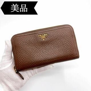 プラダ(PRADA)の◇プラダ◇レザー/ラウンドファスナー/長財布/ブランド(財布)