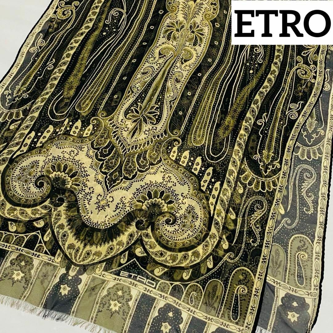 ETRO(エトロ)の美品 ★ETRO★ ロングスカーフ ペイズリー柄 シルク ブラック レディースのファッション小物(バンダナ/スカーフ)の商品写真