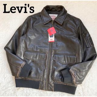 リーバイス(Levi's)の新品リーバイス レザージャケット A-2 フライトジャケット フェイクレザー 茶(レザージャケット)