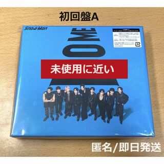 i DO ME 初回盤A CD ＋ DVD Snow Man(ミュージック)