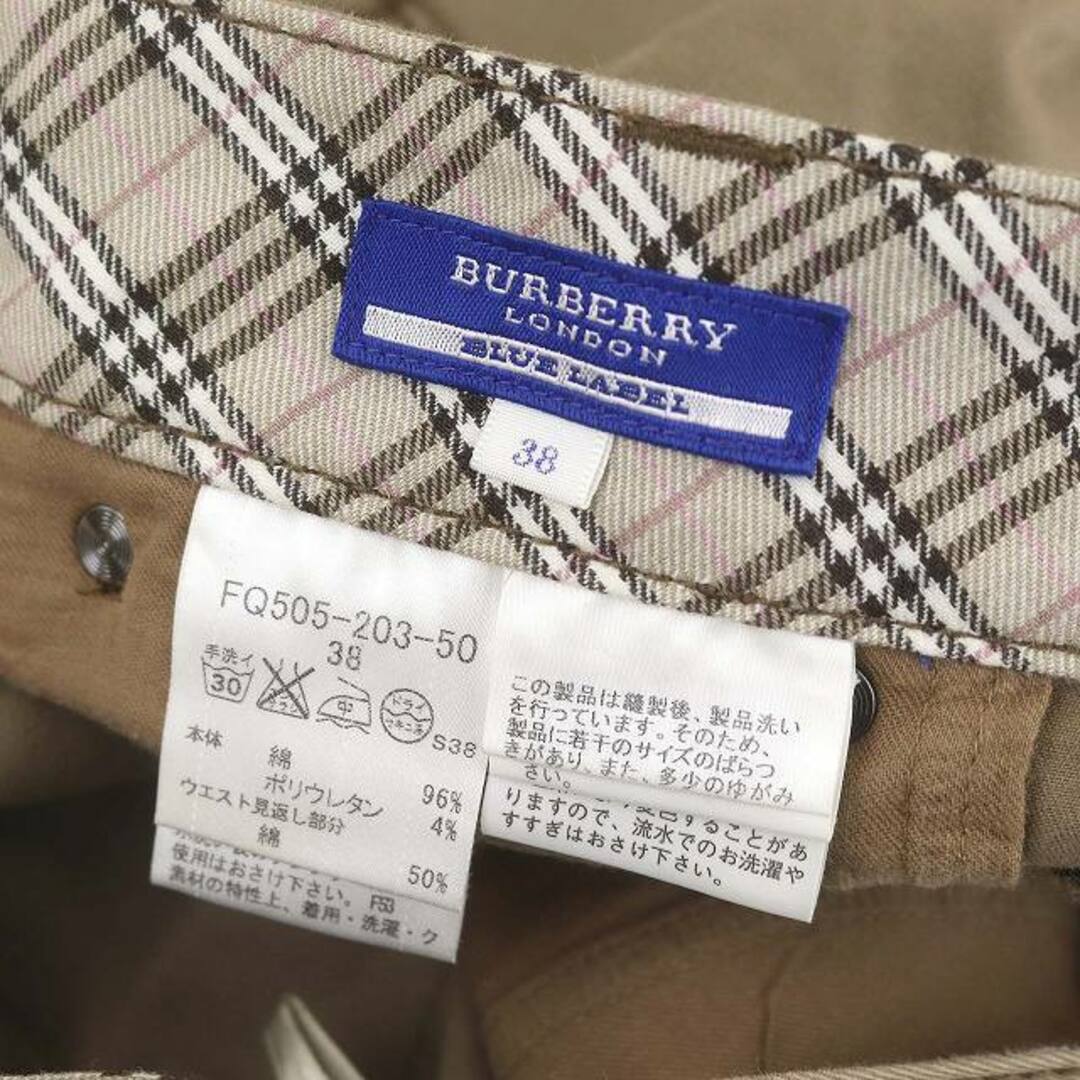 BURBERRY BLUE LABEL(バーバリーブルーレーベル)のバーバリーブルーレーベル パンツ ボトムス ジップフライ 38 S ベージュ レディースのパンツ(その他)の商品写真