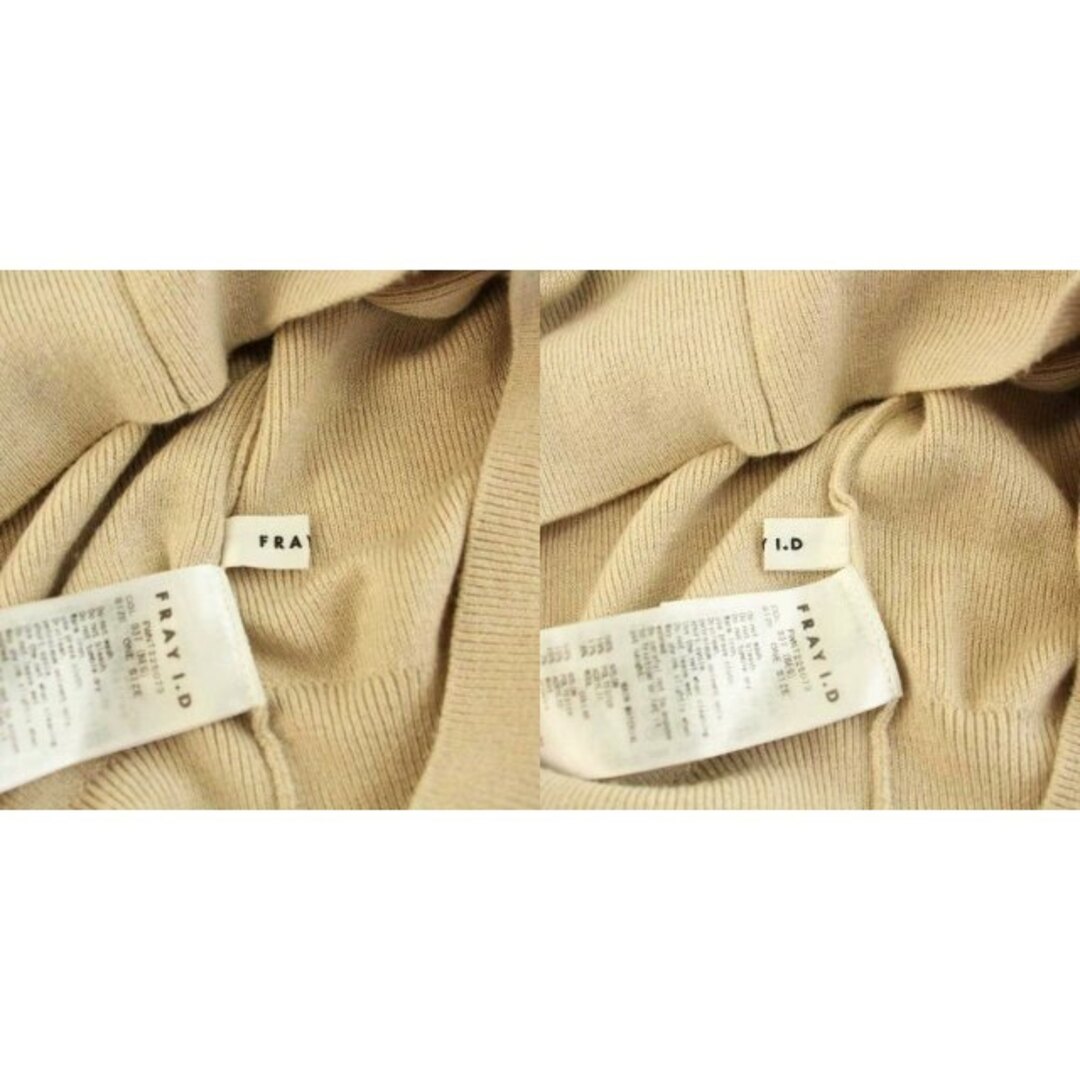 FRAY I.D(フレイアイディー)のフレイアイディー オフショルプルオーバー ニット 薄手 カットソー ベージュ レディースのトップス(ニット/セーター)の商品写真
