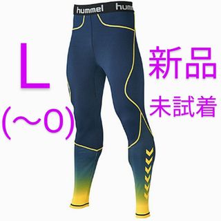 ヒュンメル 裏起毛HOTインナータイツ Ｌ 紺×黄 新品 未使用 紙タグ付き