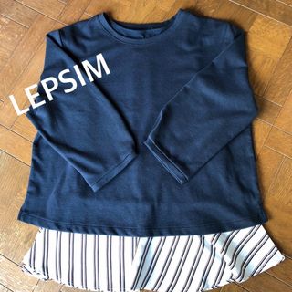 レプシィム(LEPSIM)のLEPSIM  カットソー　Lサイズ(カットソー(長袖/七分))