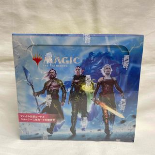 マジック：ザ・ギャザリング - MTG 日本語版 機械兵団の進軍 決戦の後に エピローグ・ブースター 1BOX