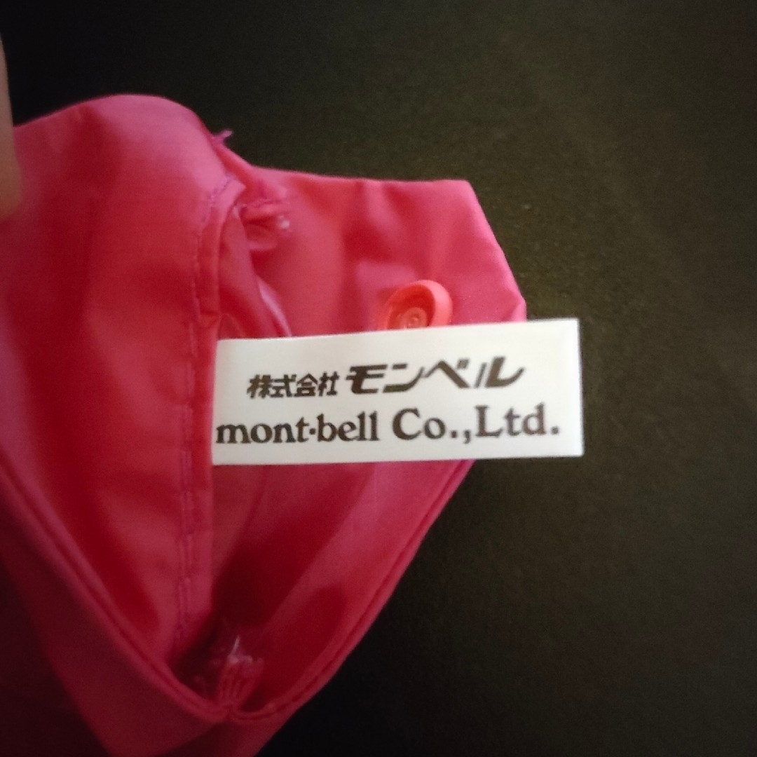 mont bell(モンベル)の‹値下げ›トレッキングアンブレラ スポーツ/アウトドアのアウトドア(登山用品)の商品写真