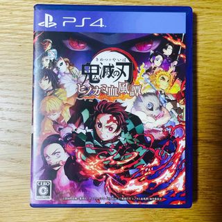 キメツノヤイバ(鬼滅の刃)の鬼滅の刃 ヒノカミ血風譚　PS4(家庭用ゲームソフト)