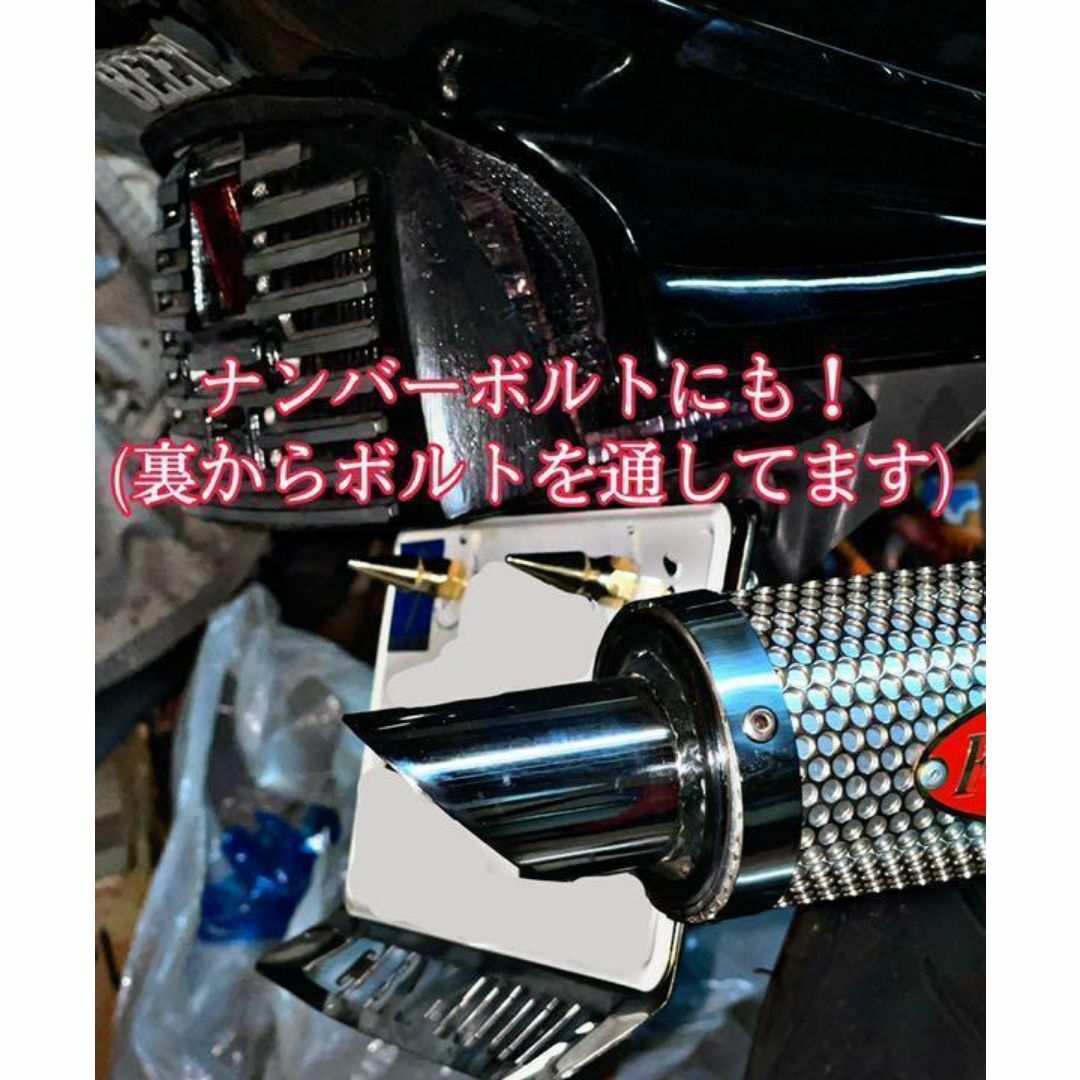 ちるみなっと/真鍮ナット各種、鏡面施行サービス. その他のその他(その他)の商品写真