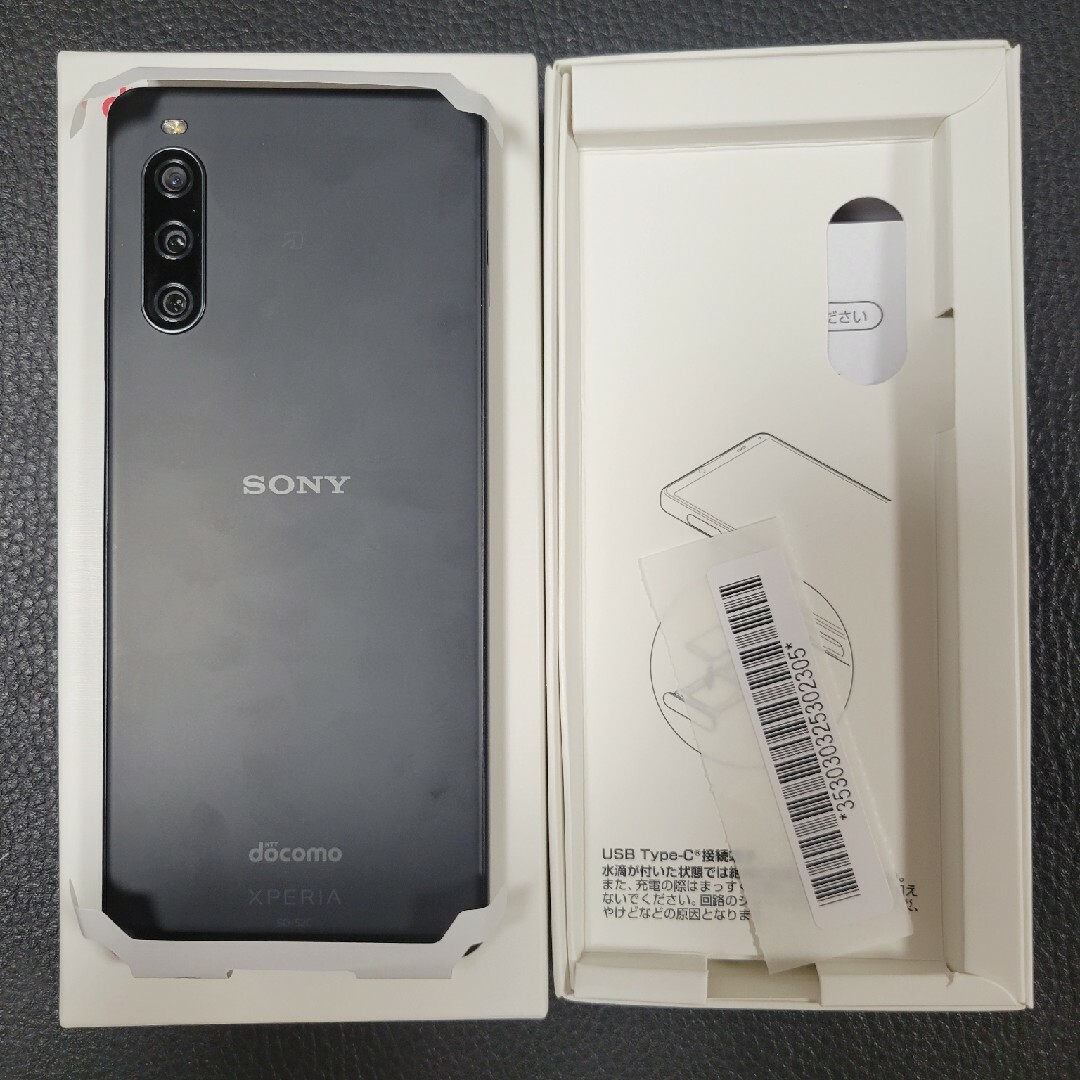 SONY(ソニー)のXperia 10 IV SO-52C　ブラック　新品　未使用 スマホ/家電/カメラのスマートフォン/携帯電話(スマートフォン本体)の商品写真