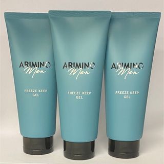 アリミノ(ARIMINO)のアリミノメン フリーズキープジェル 200g×3本(ヘアワックス/ヘアクリーム)