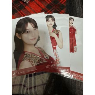 ノギザカフォーティーシックス(乃木坂46)の乃木坂46 生写真 坂口珠美 真夏の全国ツアー2023衣装1 コンプ(キャラクターグッズ)