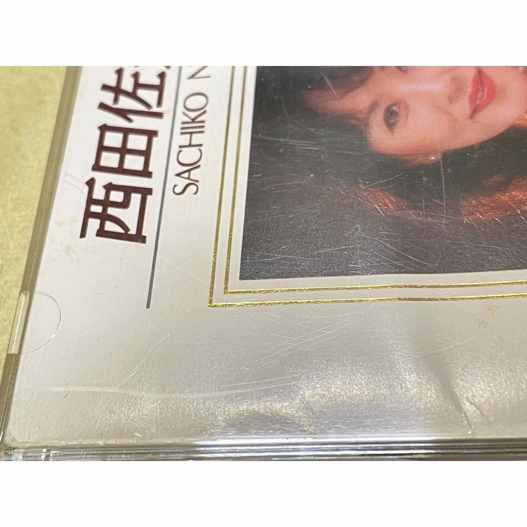 【CD】　西田佐知子　全曲集 エンタメ/ホビーのCD(ポップス/ロック(邦楽))の商品写真