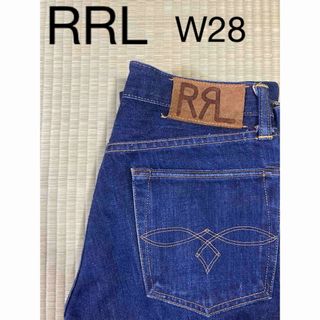 【美品】ダブルアールエル Low Straight W28 RRL