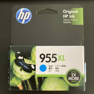 HP インクカートリッジ シアン L0S63AA 1色　未使用　使用期限注意(その他)