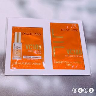 ドクターシーラボ(Dr.Ci Labo)のドクターシーラボ ローション&セラム サンプル2点セット ※再出品(サンプル/トライアルキット)