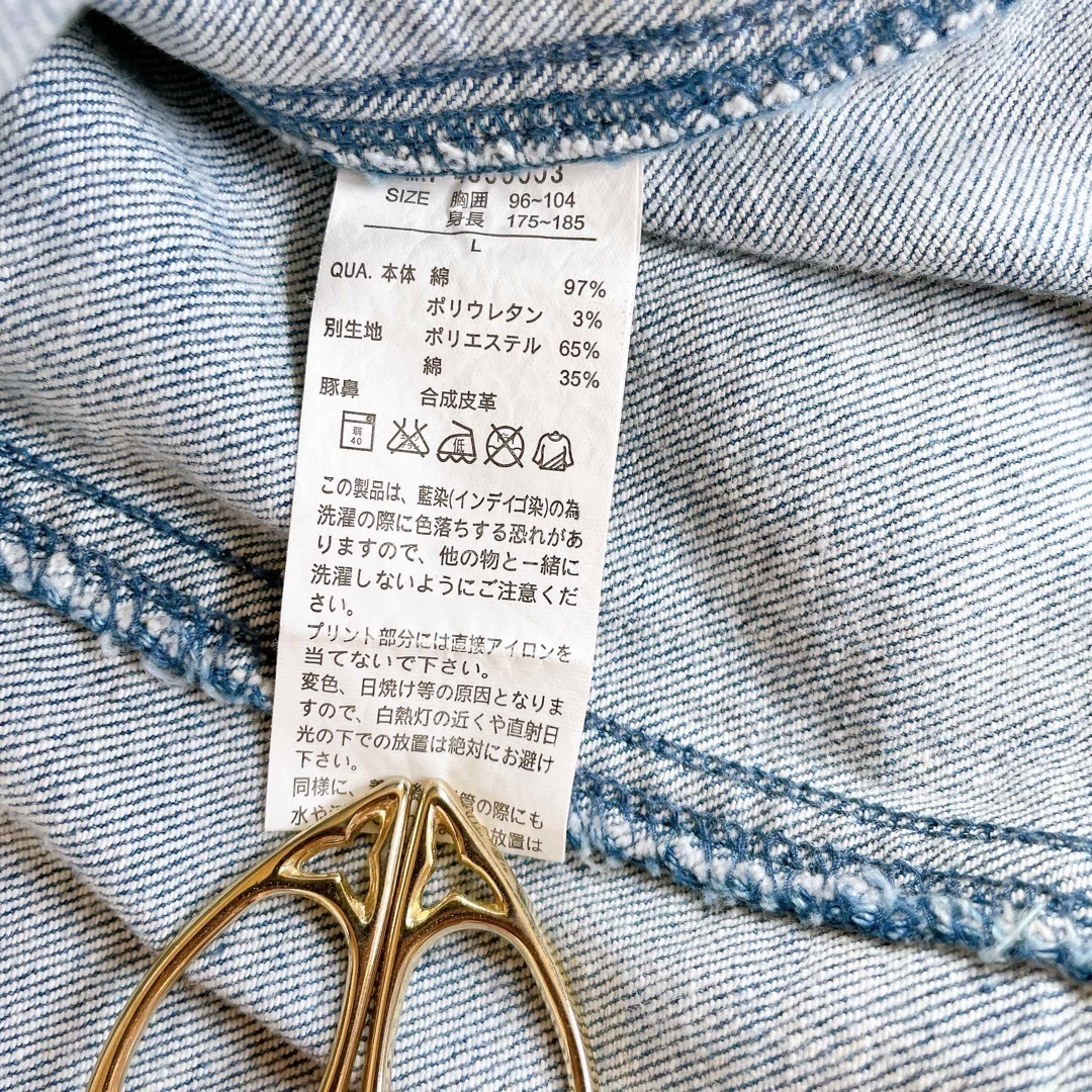 【フォロー10%割引】ピンクポンク　サンマリノ　フード付きデニムジャケット メンズのジャケット/アウター(Gジャン/デニムジャケット)の商品写真