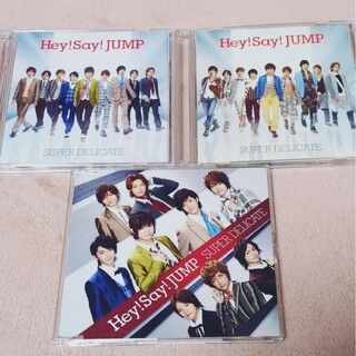 ヘイセイジャンプ(Hey! Say! JUMP)の【美品】Hey!Say!JUMP SUPER DELICATE CD(ポップス/ロック(邦楽))