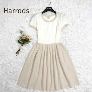 Harrods - 美品☆Harrods☆ニットフレアワンピース ツートンカラー 白ベージュ 2