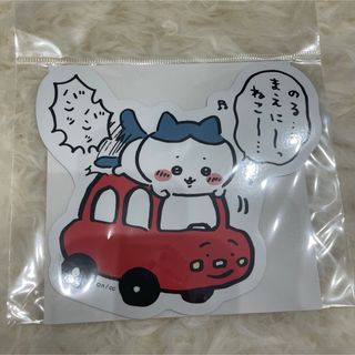 ちいかわ エンジョイドライブ！カーマグネット ハチワレねこバンバン(車内アクセサリ)