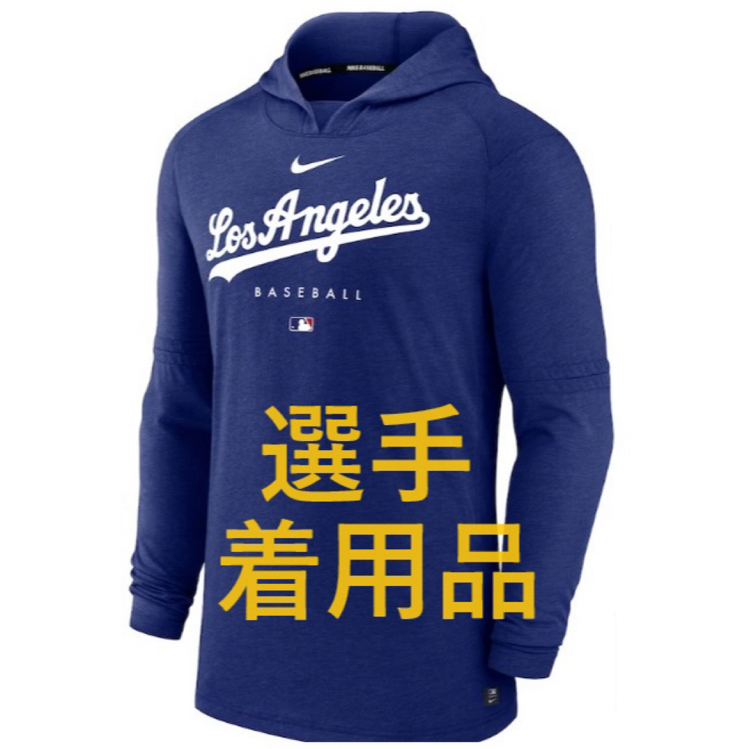 NIKE - 海外L:ドジャース オーセンティックコレクション NIKE - 海外L:ドジャース オーセンティックコレクション