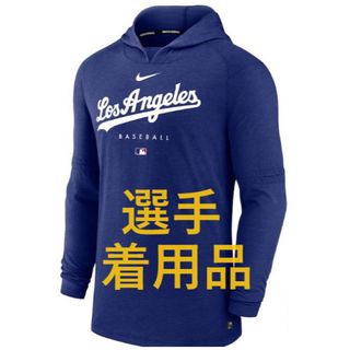 NIKE - 海外L:ドジャース オーセンティックコレクション NIKE - 海外L:ドジャース オーセンティックコレクション