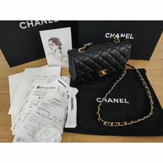 シャネル(CHANEL)のCHANEL シャネル ゴールド金具 ラムスキン レディース ショルダー バッグ(ショルダーバッグ)