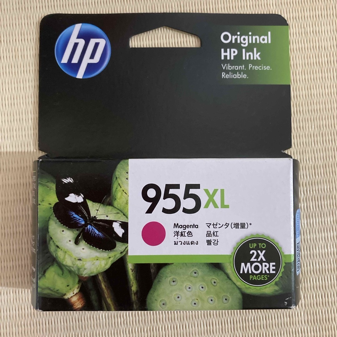 HP インクカートリッジ マゼンタ L0S66AA 1色　未使用　使用期限注意 インテリア/住まい/日用品のオフィス用品(その他)の商品写真