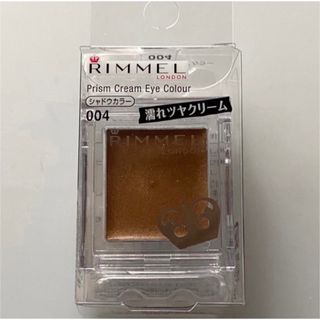 リンメル(RIMMEL)の新品　リンメル　プリズムクリームアイカラー004(アイシャドウ)