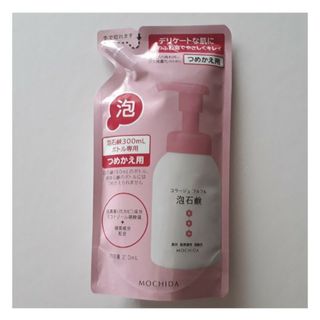 コラージュフルフル - コラージュフルフル　泡石鹸　ピンク　つめかえ用　210ml