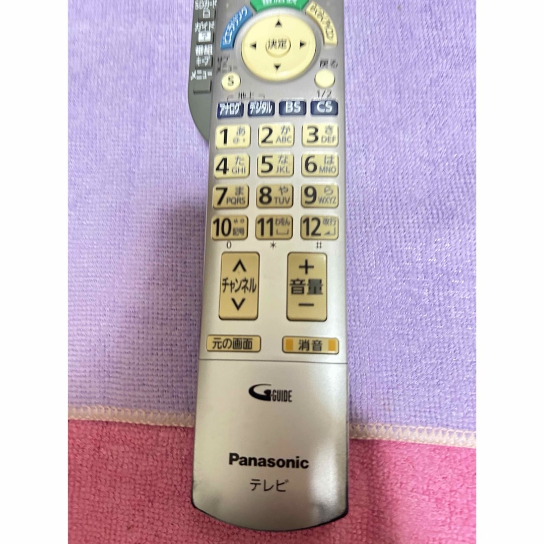 Panasonic(パナソニック)のPanasonic パナソニック テレビリモコン　N2QAYB000324  ⑤ スマホ/家電/カメラのテレビ/映像機器(その他)の商品写真