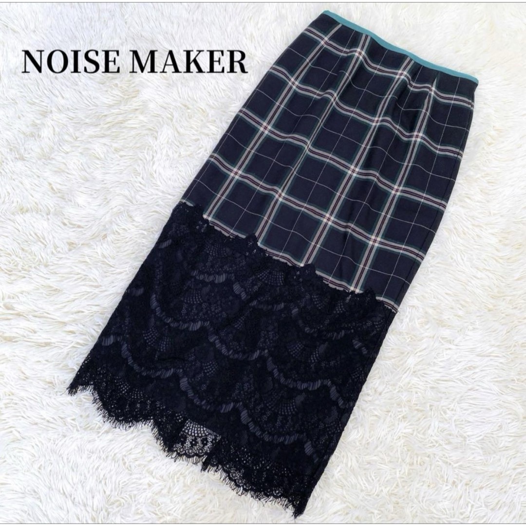 NOISE MAKER(ノイズメーカー)のノイズメーカー レース 切替 ドッキング チェック ロングスカート ストレッチ レディースのスカート(ロングスカート)の商品写真