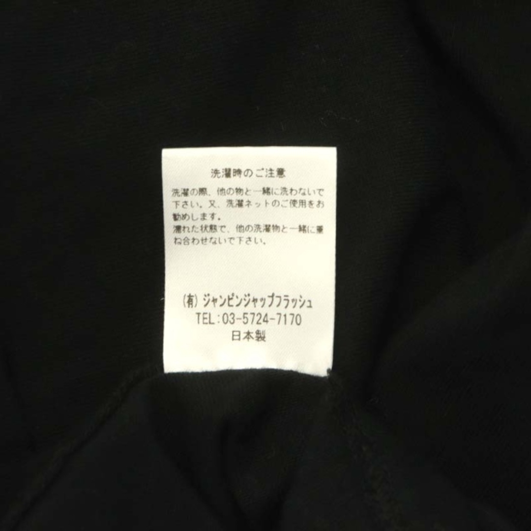 other(アザー)のジャンピンジャップフラッシュ レーススリーブTシャツ カットソー 長袖 切替 黒 レディースのトップス(Tシャツ(長袖/七分))の商品写真