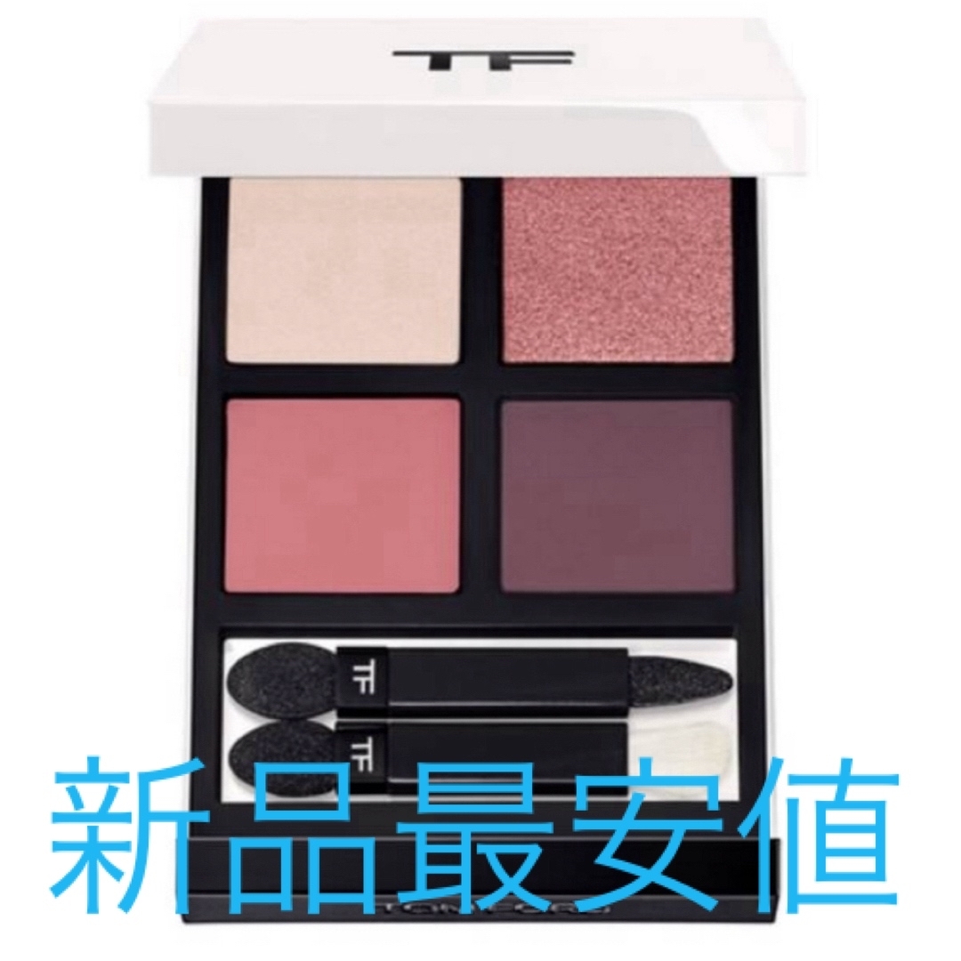 TOM FORD BEAUTY(トムフォードビューティ)の【新品未使用】トムフォード　アイカラークォード　30R　インソレントローズ コスメ/美容のベースメイク/化粧品(アイシャドウ)の商品写真