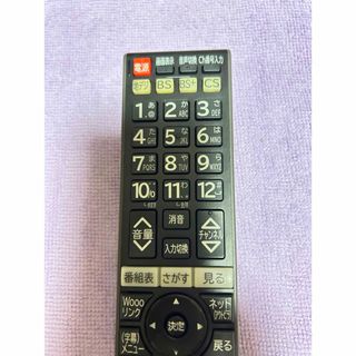 ヒタチ(日立)の日立 純正　テレビリモコン C-RT4(その他)