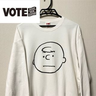 VOTE MAKE NEW CLOTHES - VOTE CHARLIE BROWN Sweatshirt White